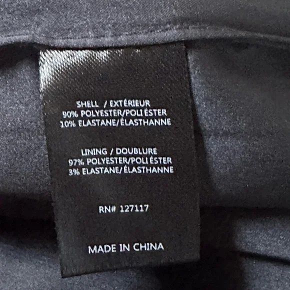 Badgley Mischka Dress - Picture 7 of 7